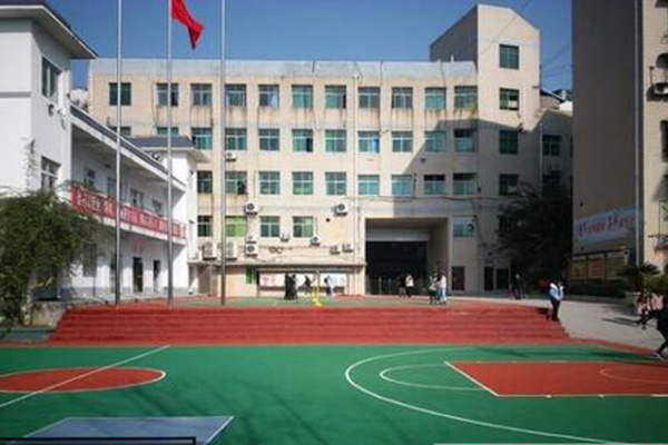 重慶醫藥經貿衛生學校