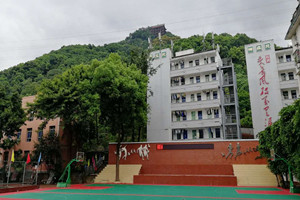 重慶航運旅游學校