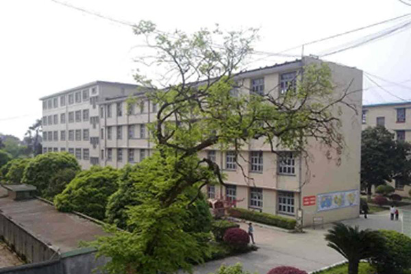 重慶市酉陽民族師范學校