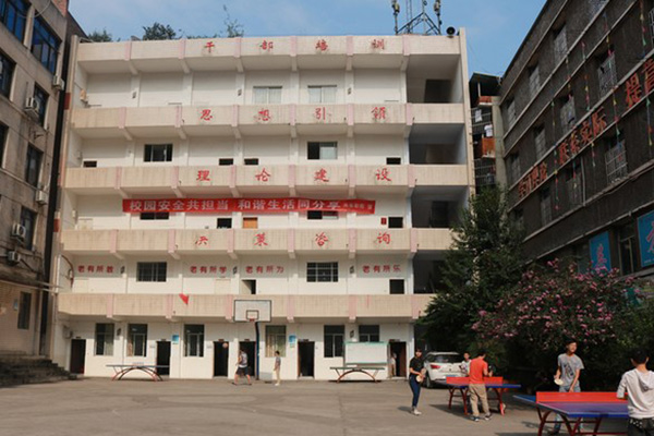 宜賓縣南亞電子職業(yè)技術(shù)學(xué)校