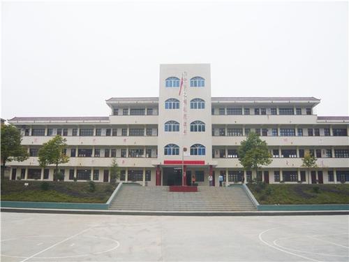 岑鞏縣中等職業技術學校