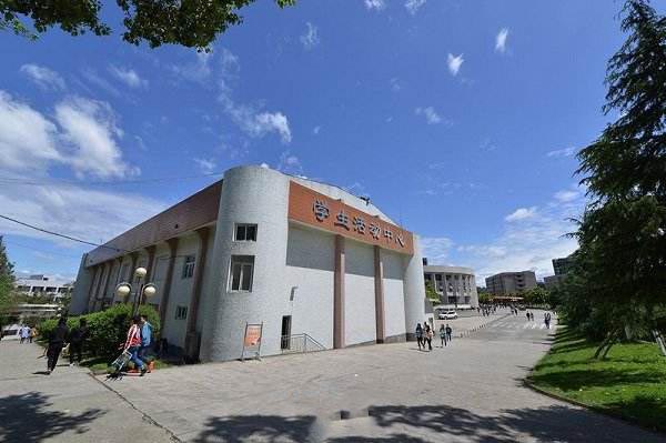 南充應用技術職業學校學校