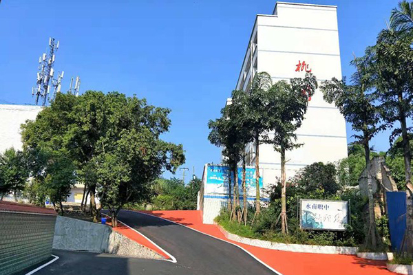 四川省資中縣職業(yè)技術(shù)學(xué)校