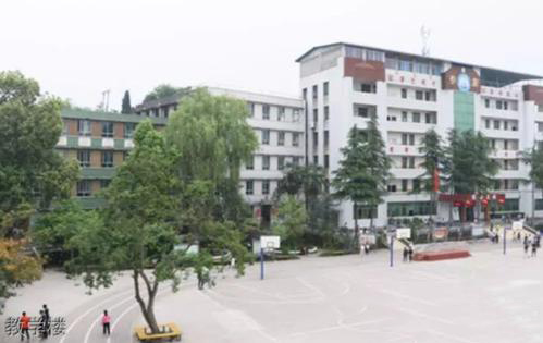 內江市泰來職業學校