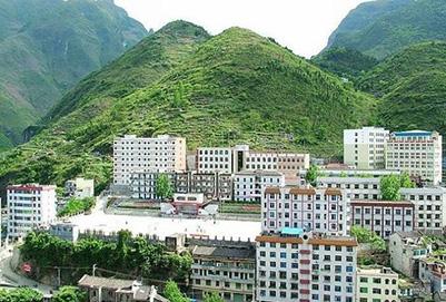 重慶市巫溪縣職業教育中心