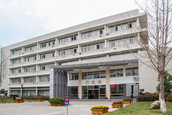 四川省綿陽職業技術學校