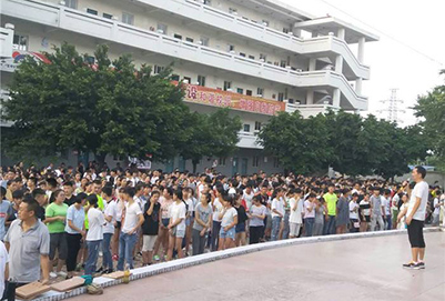 綿陽市服裝職業技術學校