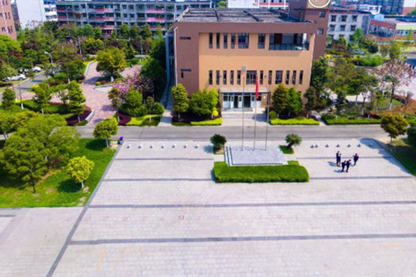 四川省郫縣友愛職業技術學校