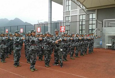六盤(pán)水軍事學(xué)校