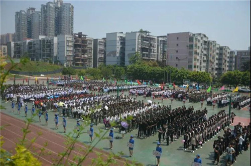 重慶市璧山職業(yè)教育中心