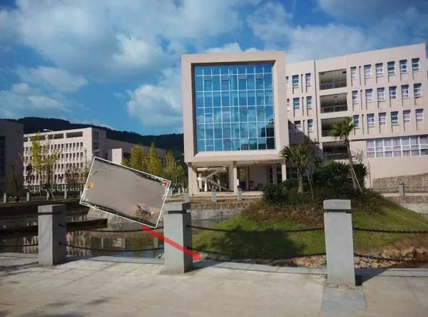 四川省巴中市技工學校