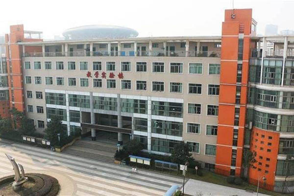 自貢市職業(yè)技工學(xué)校