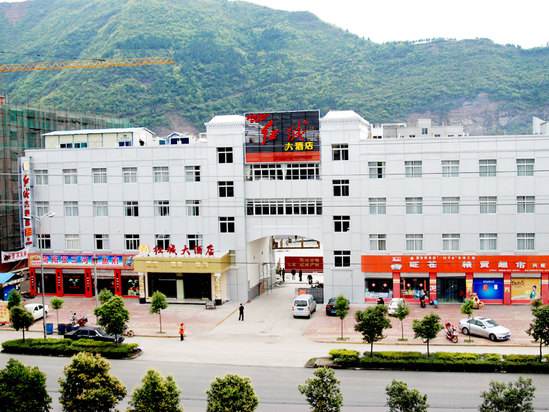 廣元市旺蒼技工學校