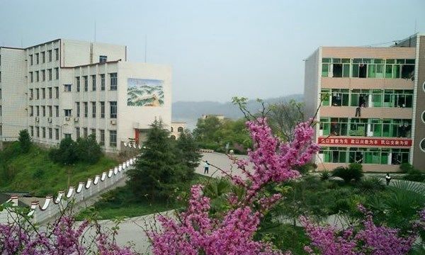 重慶永川職業(yè)教育中心