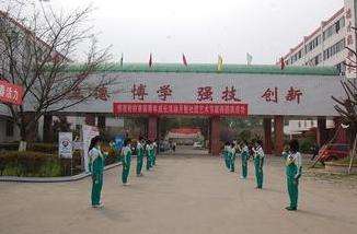 成都市機械職業技術學校