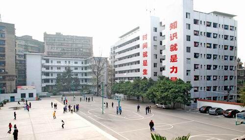 四川省達州中醫學校
