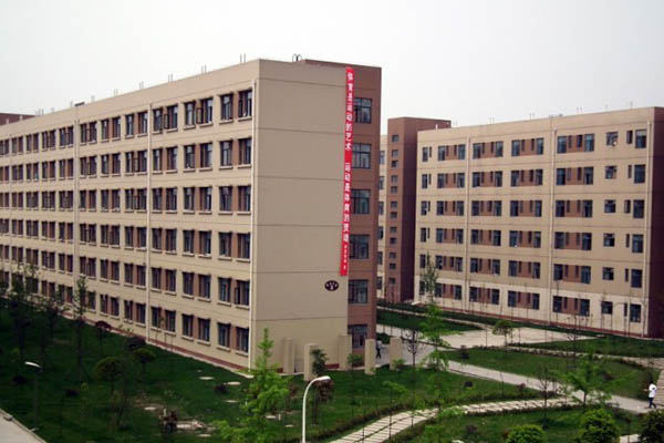 內(nèi)江市鐵路機(jī)械學(xué)校