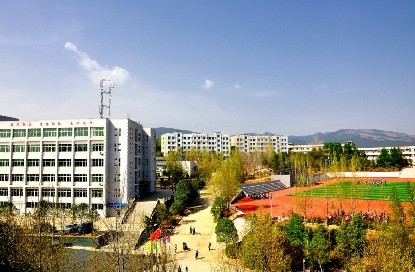廣元市利州中等專業學校