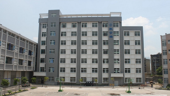 攀枝花市建筑工程學校