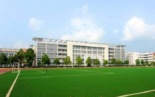 四川省營山職業高級中學