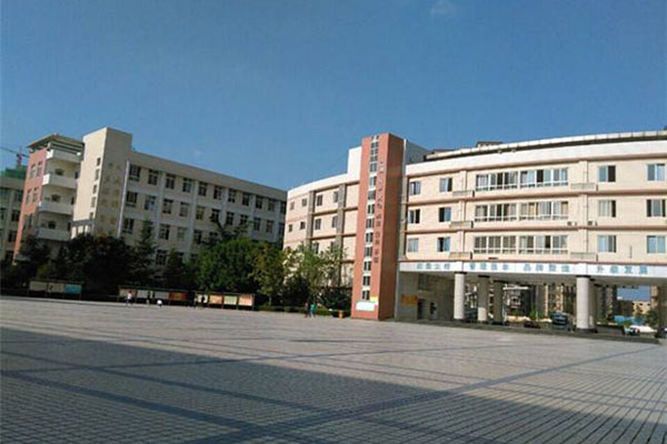 簡陽市高級職業中學