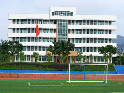 四川省閬中江南高級職業(yè)中學(xué)