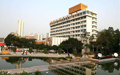 重慶醫科大學護理學院