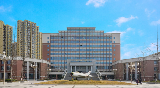 成都航空職業技術學院