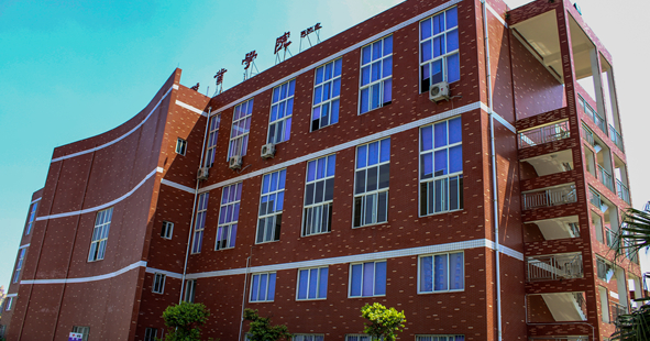 四川文化傳媒職業(yè)學(xué)院