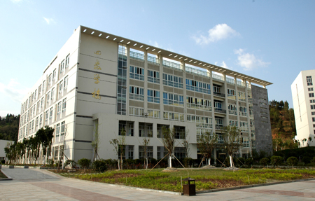 四川職業技術學院