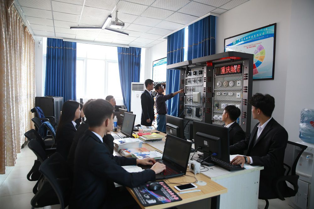 重慶城市職業學院