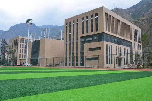 四川華新現代職業學院