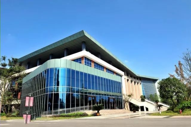 四川商務職業學院