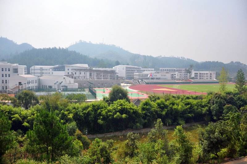 貴州盛華職業學院