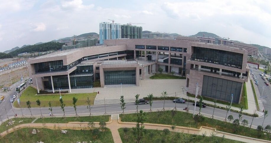 貴州輕工職業技術學院