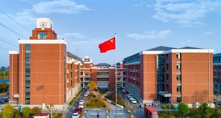 重慶道角職業中學