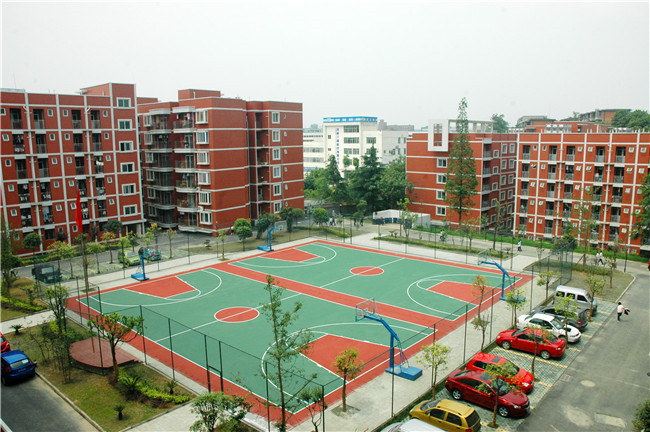 重慶市機(jī)械高級(jí)技工學(xué)校