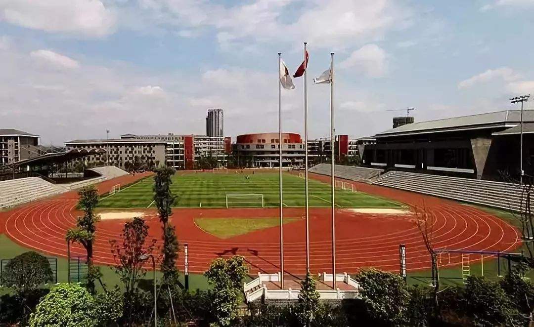 重慶解放碑職業高級中學