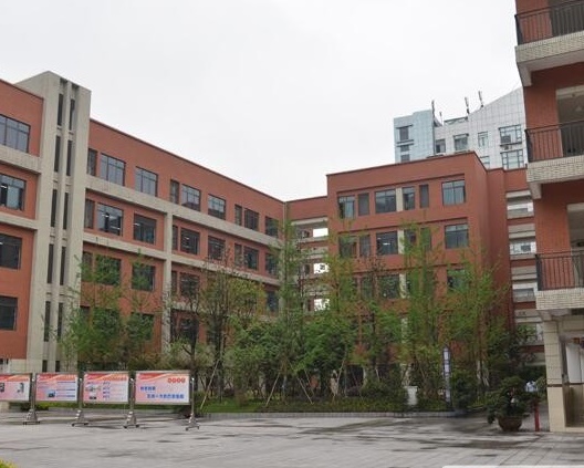 重慶市民族職業(yè)中學(xué)