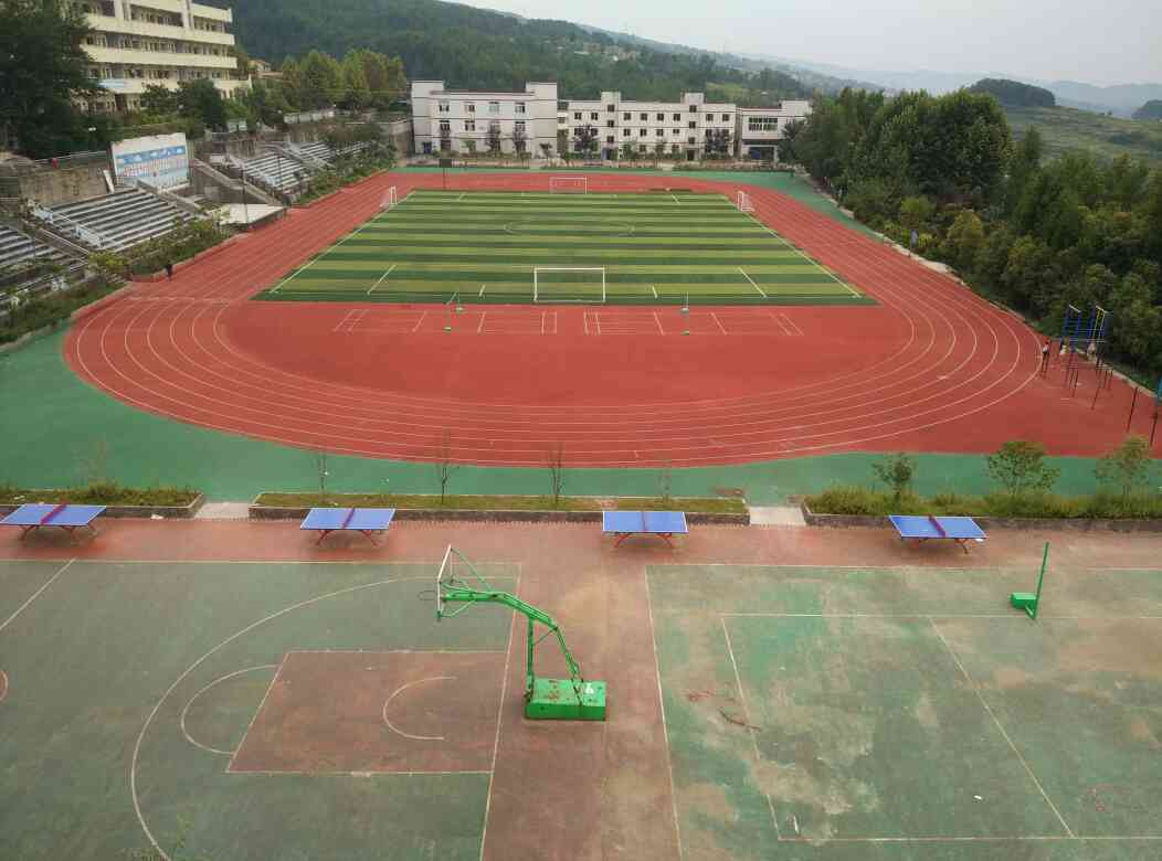 石柱土家族自治縣第一職業學校