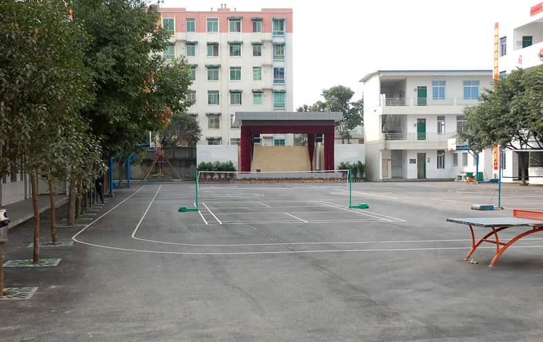 云陽縣成人中等專業(yè)學(xué)校