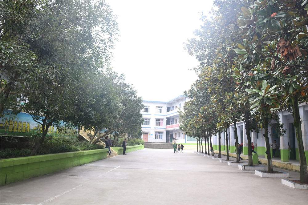資中縣電子工程職業技術學校