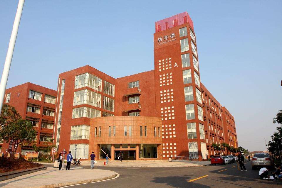 宜賓市工業職業技術學校