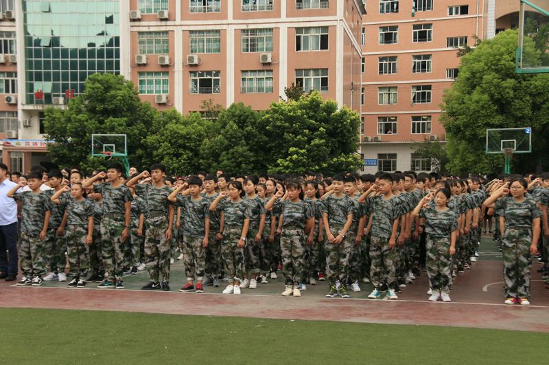 興文縣大壩職業中學校