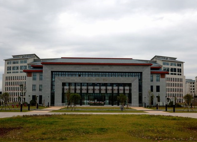 西昌民族幼兒師范高等專科學(xué)校
