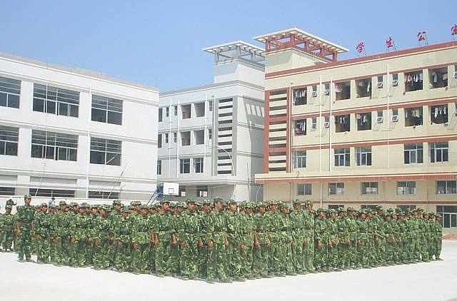 四川能投匯成技工學校