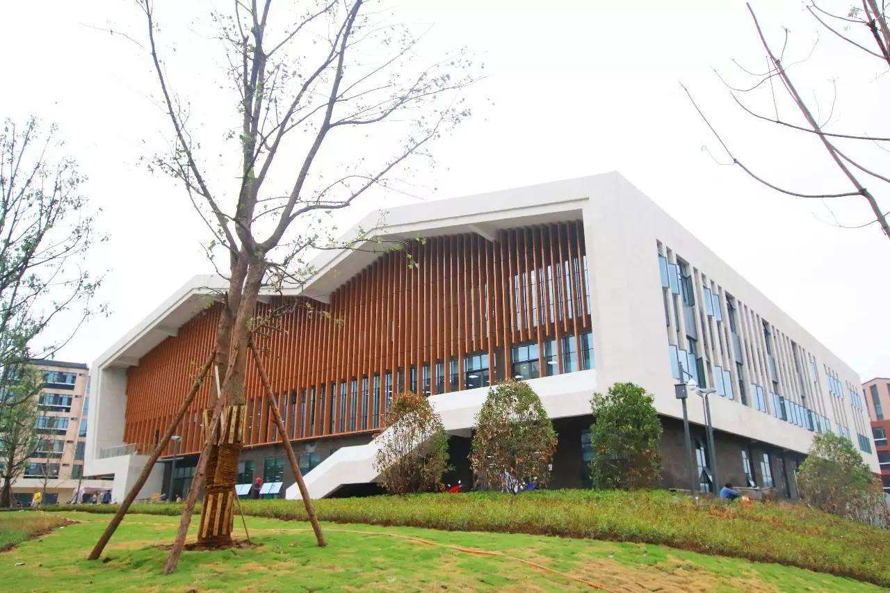 四川核工業技師學院