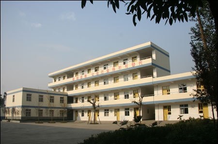 彭州市軍樂職業中學