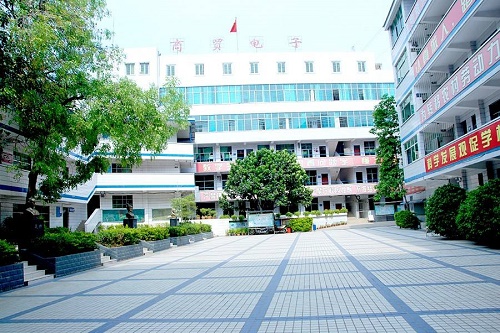 攀枝花市成金職業技術學校