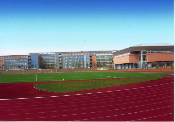 攀鋼集團成都鋼鐵有限責任公司技工學校